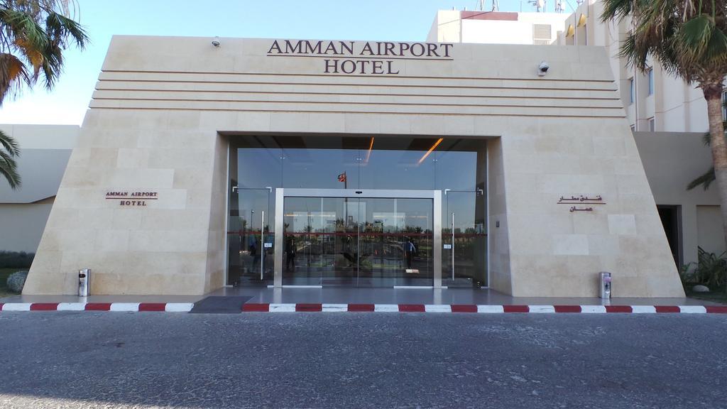 Amman Airport Hotel Al Qastal Exterior photo