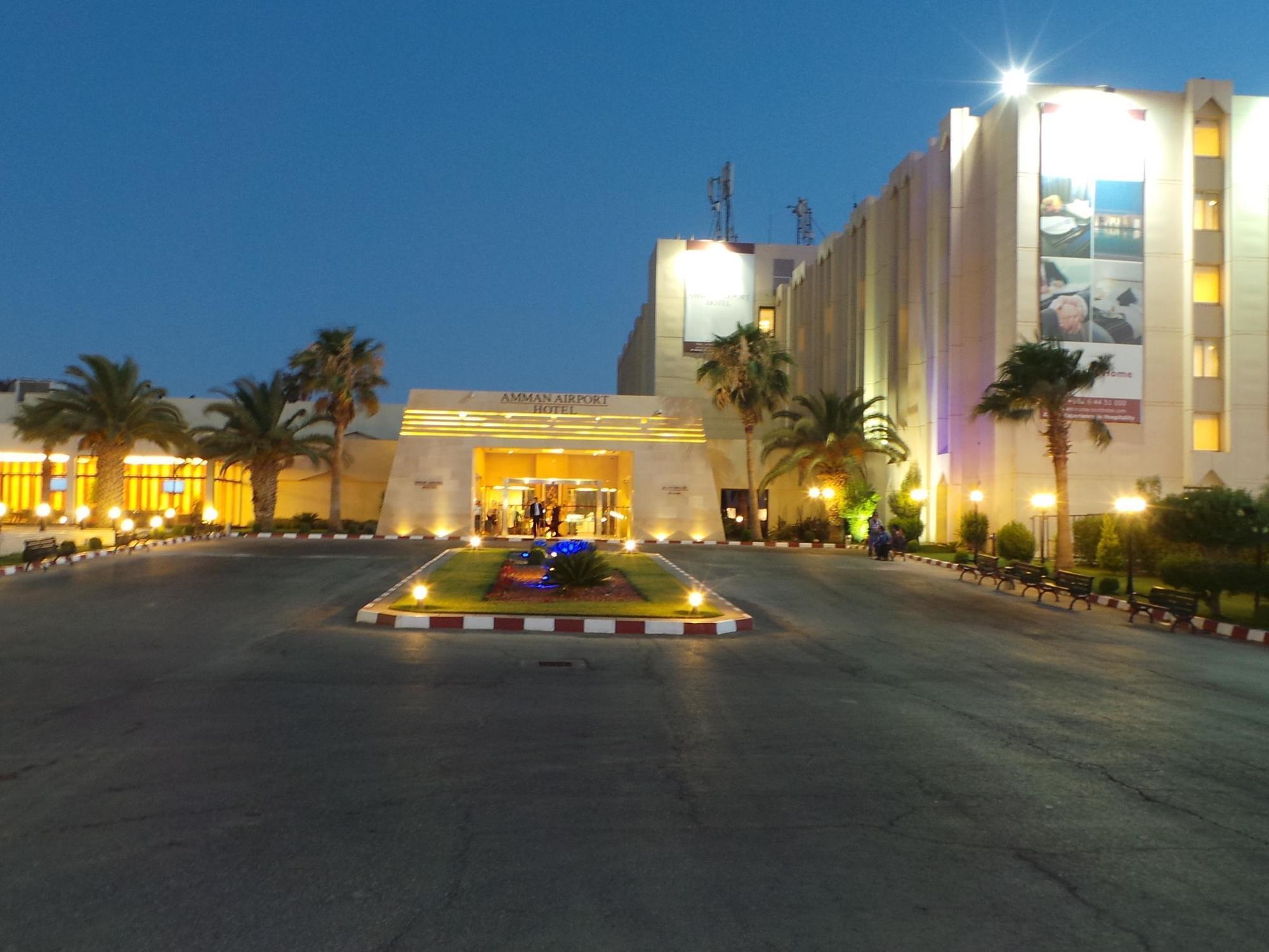 Amman Airport Hotel Al Qastal Exterior photo